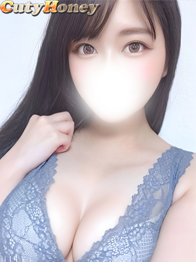 せり