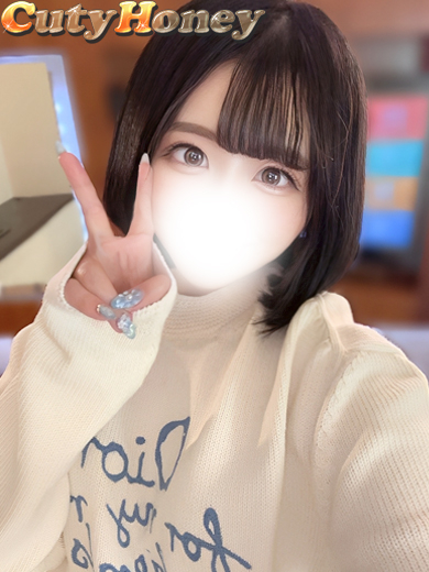 りむ