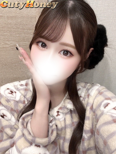 りお