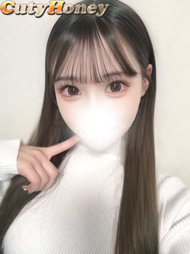 しゅうか