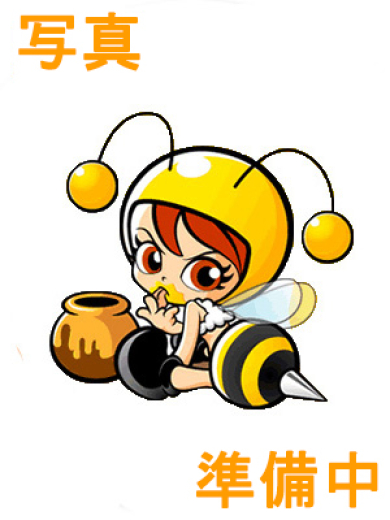 みゆ